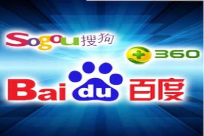 托管竞价SEM操作技巧与案例